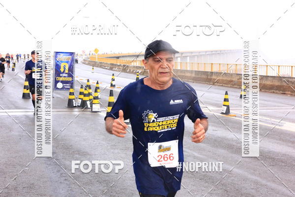 Buy your photos of the event1 Corrida dos Engenheiros e Arquitetos do Amazonas on Fotop