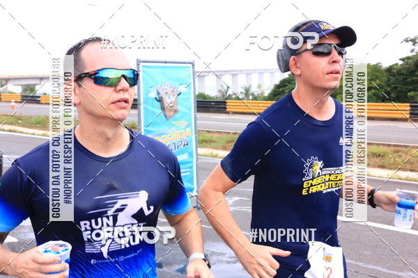 Buy your photos of the event1 Corrida dos Engenheiros e Arquitetos do Amazonas on Fotop