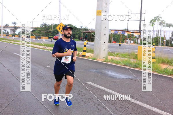 Buy your photos of the event1 Corrida dos Engenheiros e Arquitetos do Amazonas on Fotop