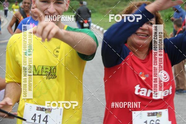 Buy your photos of the eventEmbu run on Fotop