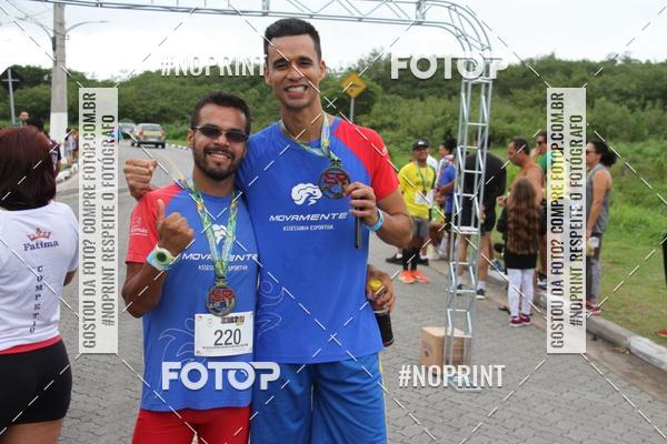 Buy your photos of the eventEmbu run on Fotop