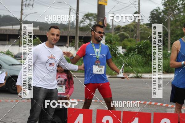 Buy your photos of the eventEmbu run on Fotop