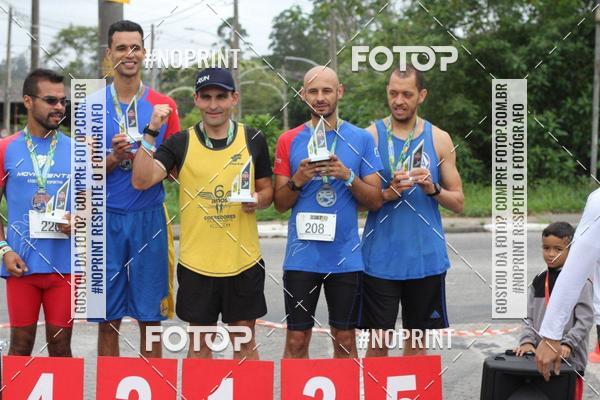 Buy your photos of the eventEmbu run on Fotop