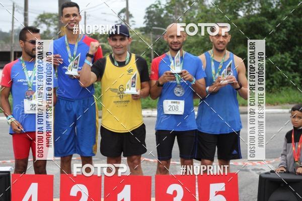 Buy your photos of the eventEmbu run on Fotop