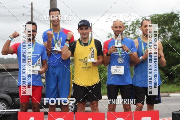 Buy your photos of the eventEmbu run on Fotop