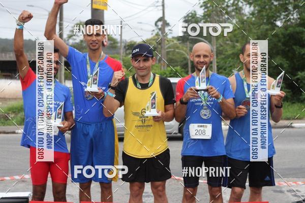 Buy your photos of the eventEmbu run on Fotop