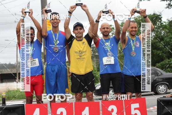 Buy your photos of the eventEmbu run on Fotop