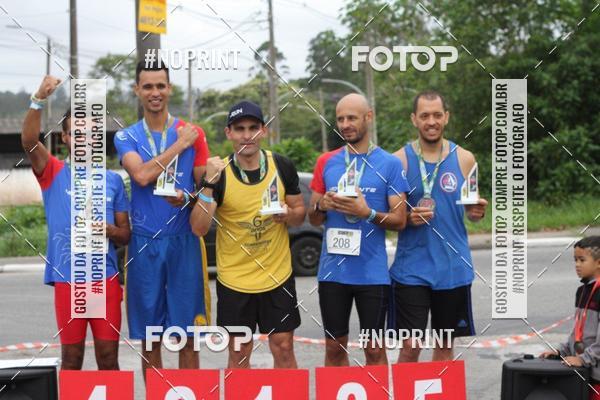 Buy your photos of the eventEmbu run on Fotop