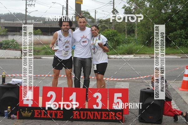 Buy your photos of the eventEmbu run on Fotop