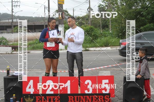 Buy your photos of the eventEmbu run on Fotop