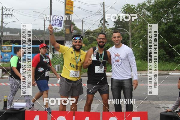 Buy your photos of the eventEmbu run on Fotop