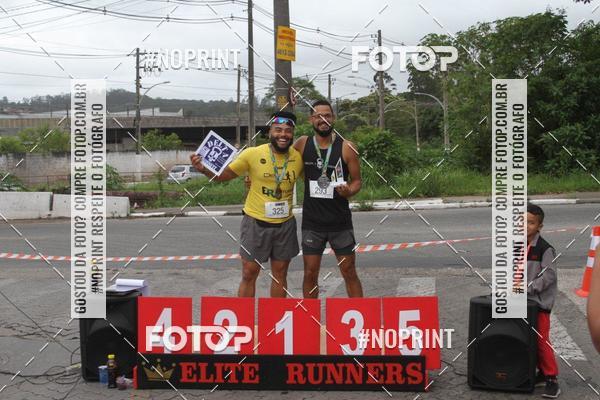 Buy your photos of the eventEmbu run on Fotop