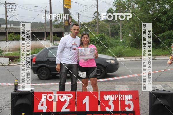 Buy your photos of the eventEmbu run on Fotop