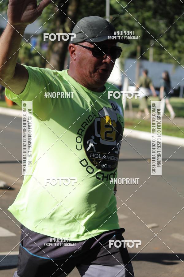 Buy your photos of the event2 Corrida do Chopp de Holambra on Fotop