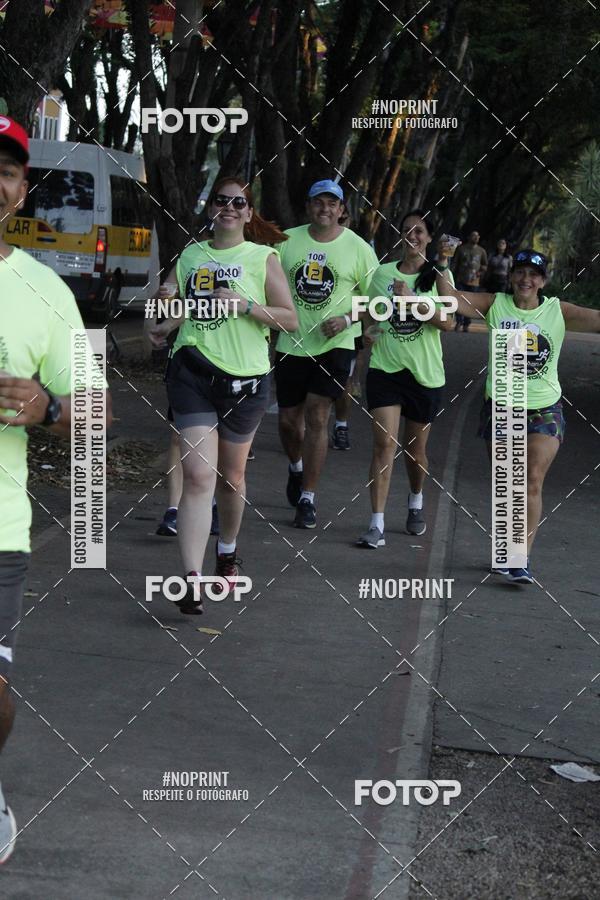 Buy your photos of the event2 Corrida do Chopp de Holambra on Fotop