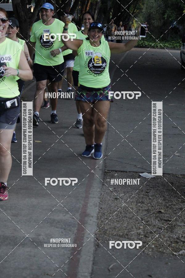 Buy your photos of the event2 Corrida do Chopp de Holambra on Fotop