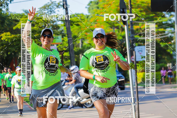 Buy your photos of the event2 Corrida do Chopp de Holambra on Fotop