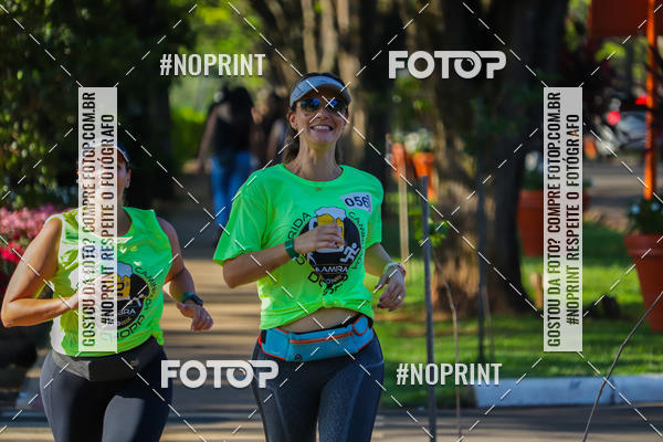Buy your photos of the event2 Corrida do Chopp de Holambra on Fotop