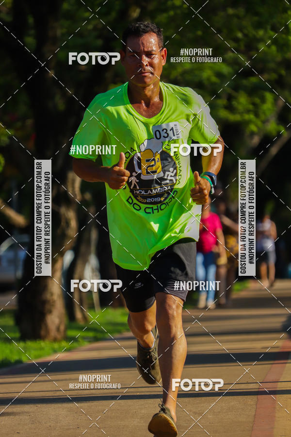 Buy your photos of the event2 Corrida do Chopp de Holambra on Fotop