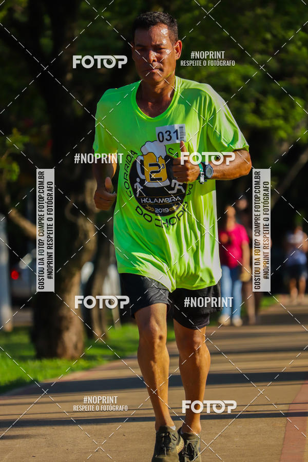 Buy your photos of the event2 Corrida do Chopp de Holambra on Fotop