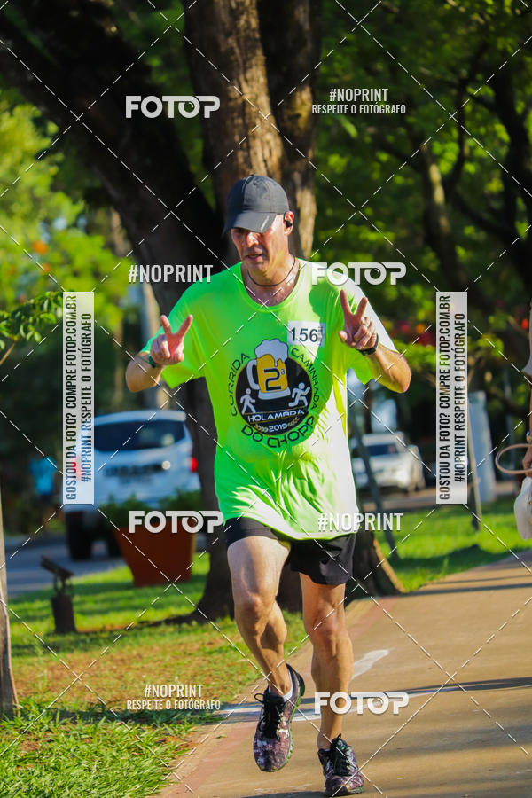 Buy your photos of the event2 Corrida do Chopp de Holambra on Fotop