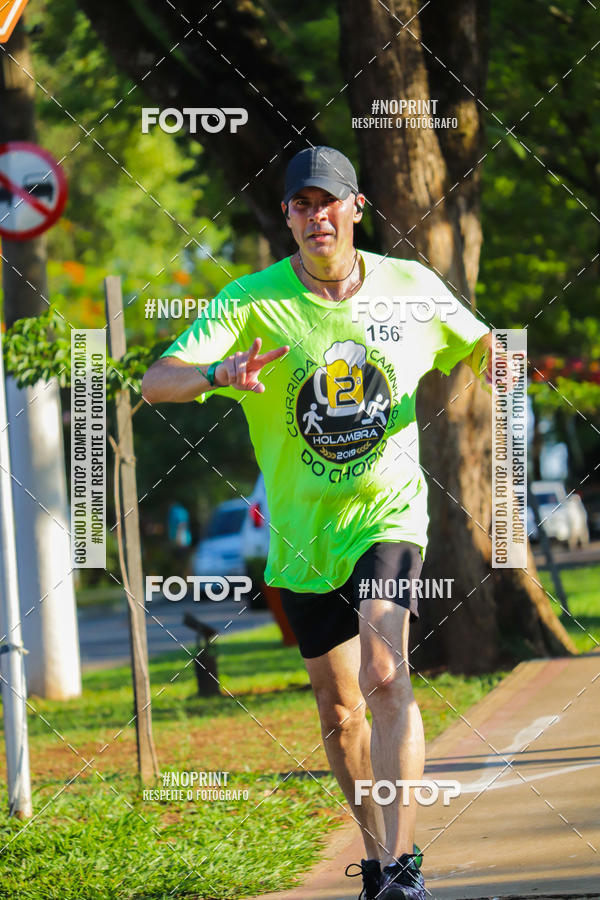 Buy your photos of the event2 Corrida do Chopp de Holambra on Fotop