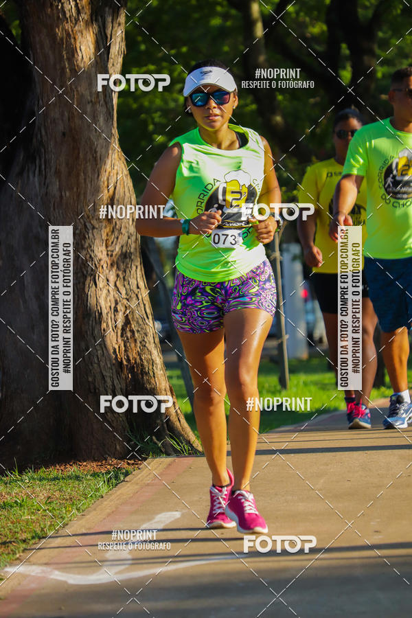 Buy your photos of the event2 Corrida do Chopp de Holambra on Fotop