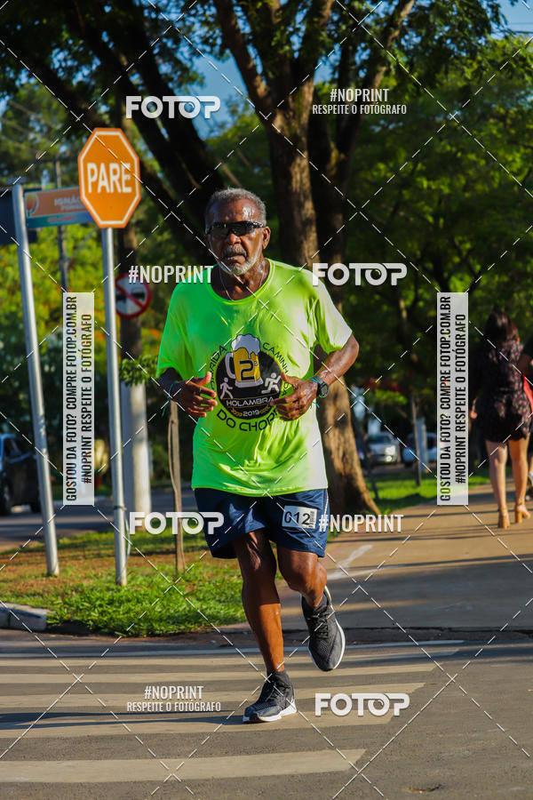 Buy your photos of the event2 Corrida do Chopp de Holambra on Fotop
