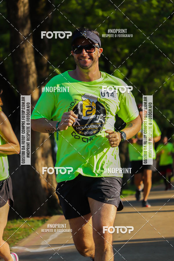 Buy your photos of the event2 Corrida do Chopp de Holambra on Fotop