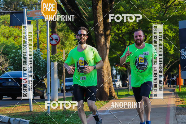 Buy your photos of the event2 Corrida do Chopp de Holambra on Fotop