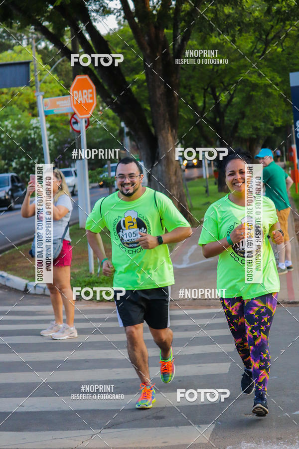 Buy your photos of the event2 Corrida do Chopp de Holambra on Fotop
