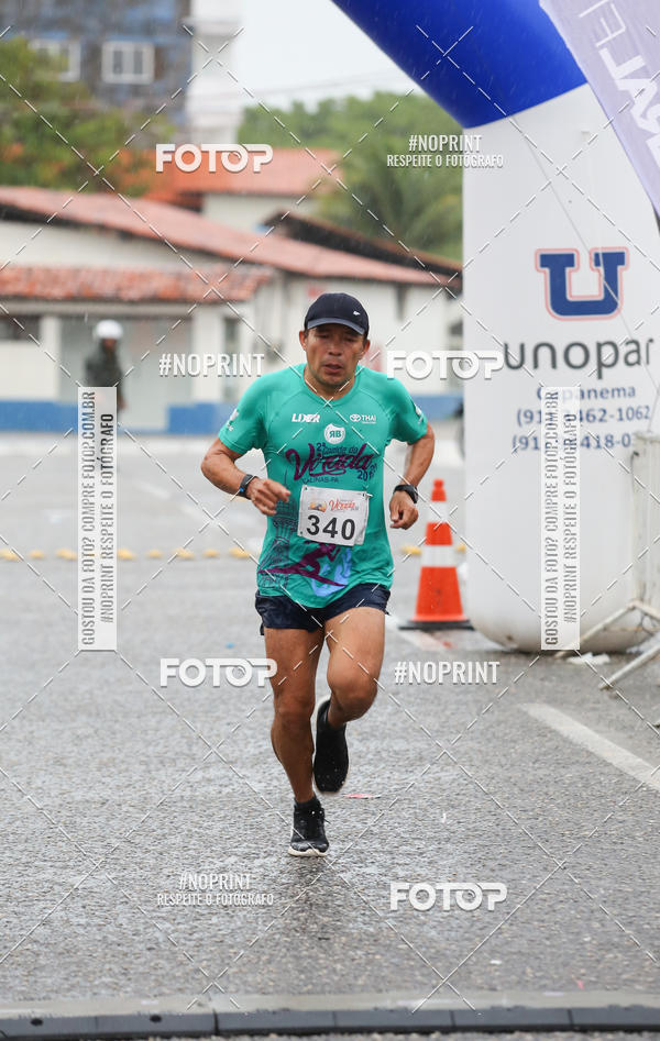Buy your photos of the eventCORRIDA DA VIRADA on Fotop