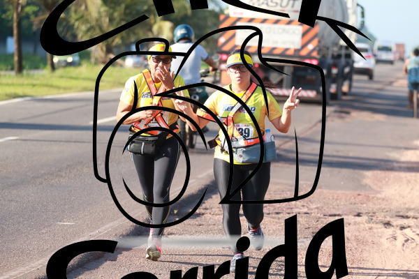 Compra tus fotos del eventoIII ULTRAMARATONA CL 50K En Fotop