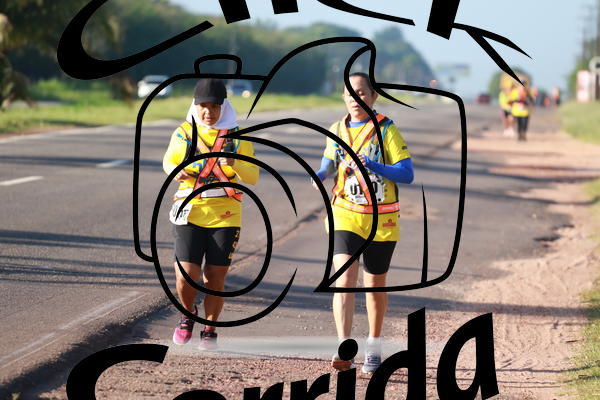 Acquista le foto dell'eventoIII ULTRAMARATONA CL 50K in Fotop