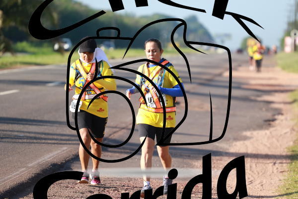 Acquista le foto dell'eventoIII ULTRAMARATONA CL 50K in Fotop