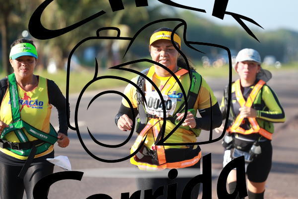 Acquista le foto dell'eventoIII ULTRAMARATONA CL 50K in Fotop