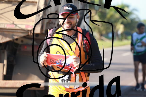 Compra tus fotos del eventoIII ULTRAMARATONA CL 50K En Fotop