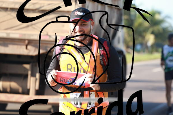 Compra tus fotos del eventoIII ULTRAMARATONA CL 50K En Fotop