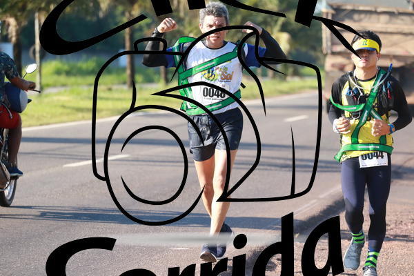 Achetez vos photos de l'vnementIII ULTRAMARATONA CL 50K sur Fotop