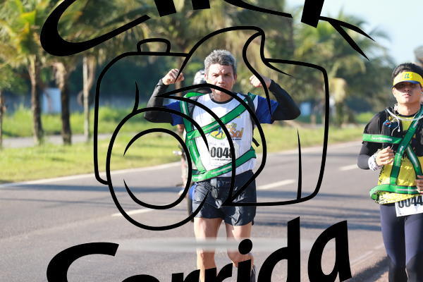 Achetez vos photos de l'vnementIII ULTRAMARATONA CL 50K sur Fotop