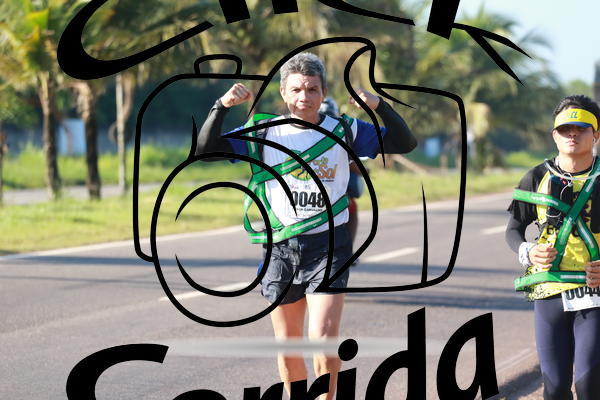 Achetez vos photos de l'vnementIII ULTRAMARATONA CL 50K sur Fotop
