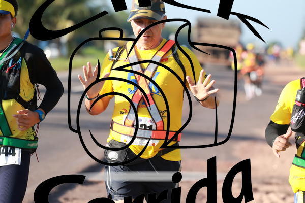 Compre suas fotos do eventoIII ULTRAMARATONA CL 50K no Fotop