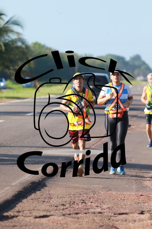 Compra tus fotos del eventoIII ULTRAMARATONA CL 50K En Fotop