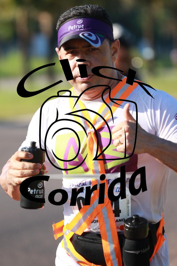 Compra tus fotos del eventoIII ULTRAMARATONA CL 50K En Fotop