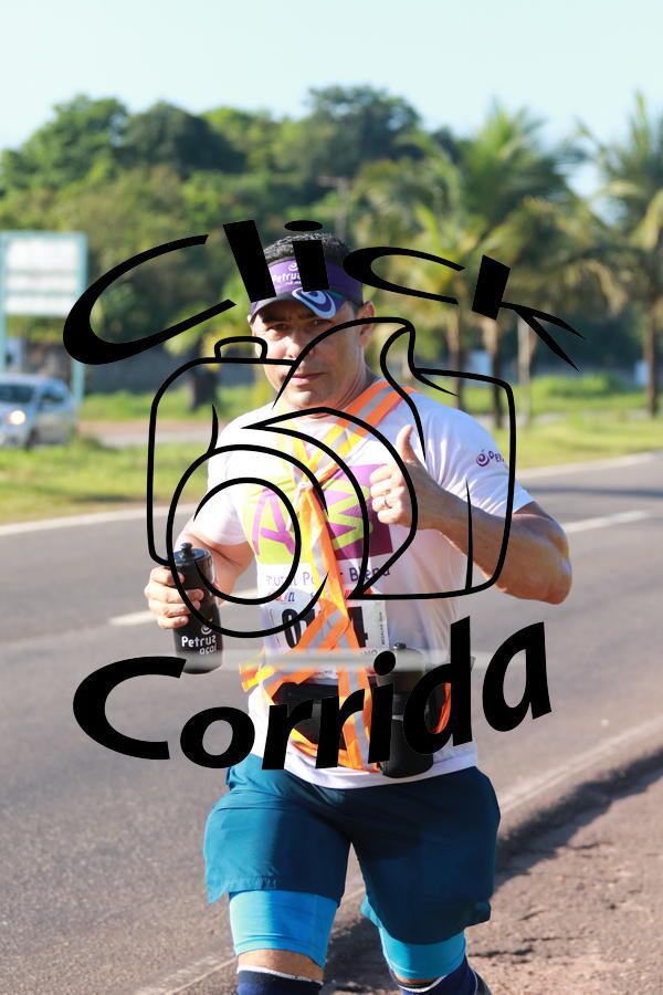 Compra tus fotos del eventoIII ULTRAMARATONA CL 50K En Fotop