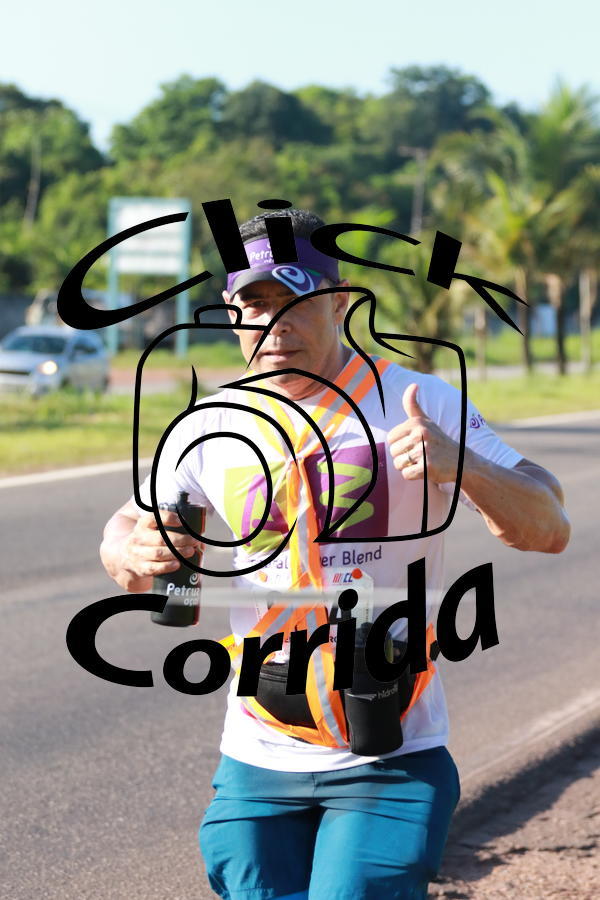 Compra tus fotos del eventoIII ULTRAMARATONA CL 50K En Fotop