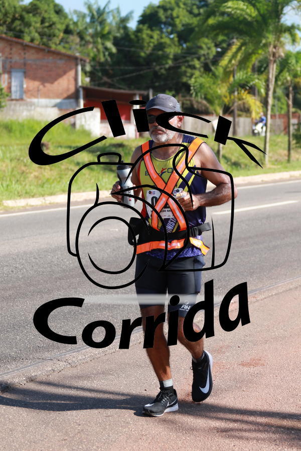 Achetez vos photos de l'vnementIII ULTRAMARATONA CL 50K sur Fotop