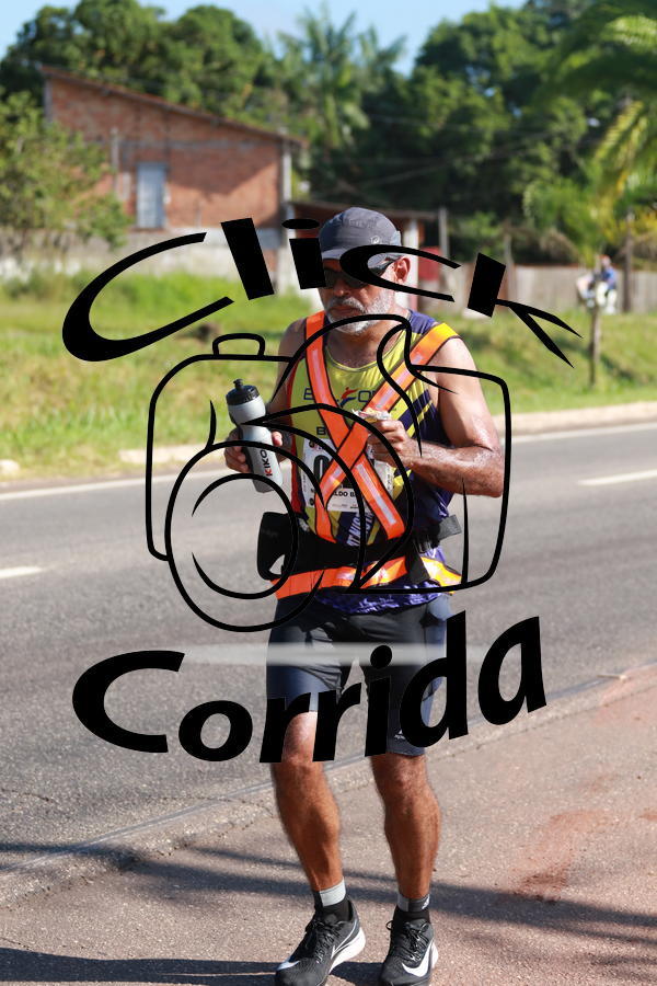 Achetez vos photos de l'vnementIII ULTRAMARATONA CL 50K sur Fotop