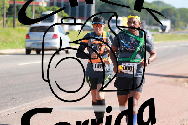 Compra tus fotos del eventoIII ULTRAMARATONA CL 50K En Fotop
