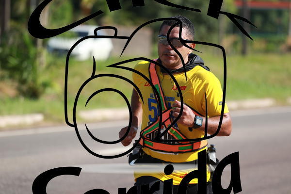 Acquista le foto dell'eventoIII ULTRAMARATONA CL 50K in Fotop